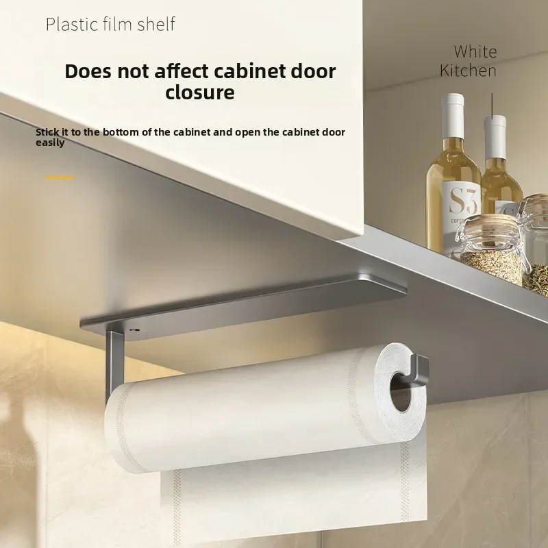 #47 Highest Rated Bathroom Storage to Buy in 2026