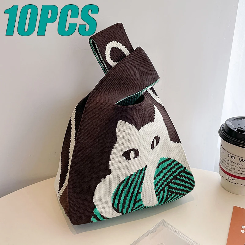 10PCS Handmade Knitted Wristlet Knitted Bag Casual Colourful Tote Student Reusable Shopping Bag  Korean Cat Tote Bag