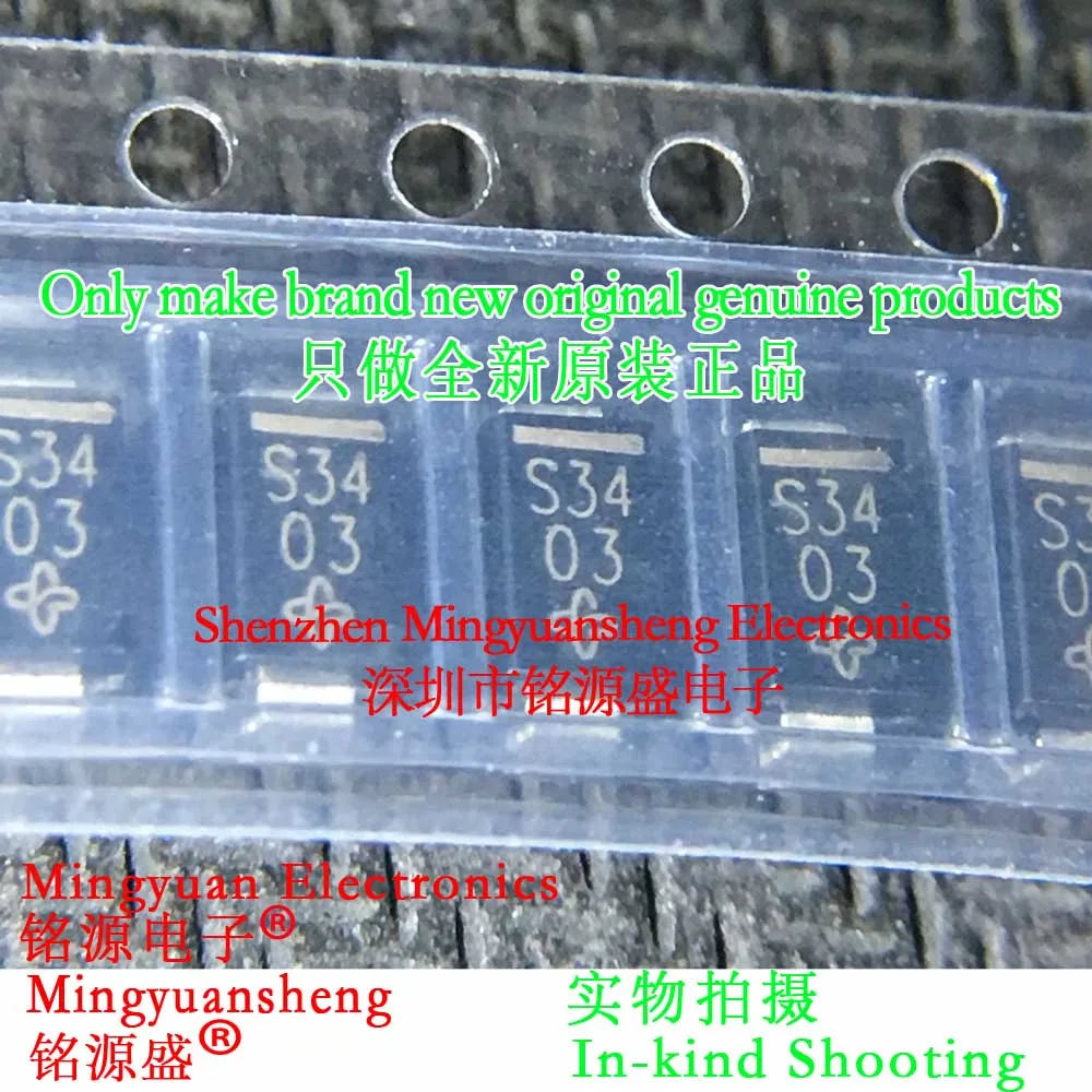 

Mingyuan Sheng Brand New Original Genuine Ssa34-E3/61T Ssa34 Silk Screen Printing S34 40V 3A Sma Do-214Ac Schottky Diode and Rectifier Ic Chip