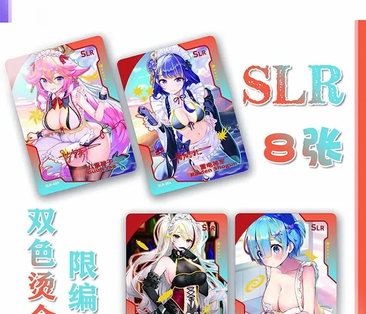 Senpai Goddess have 3 Goddess Story Collection Cards, traje de baño para fiesta de niña, Bikini, caja de refuerzo, juguetes Doujin y pasatiempos,