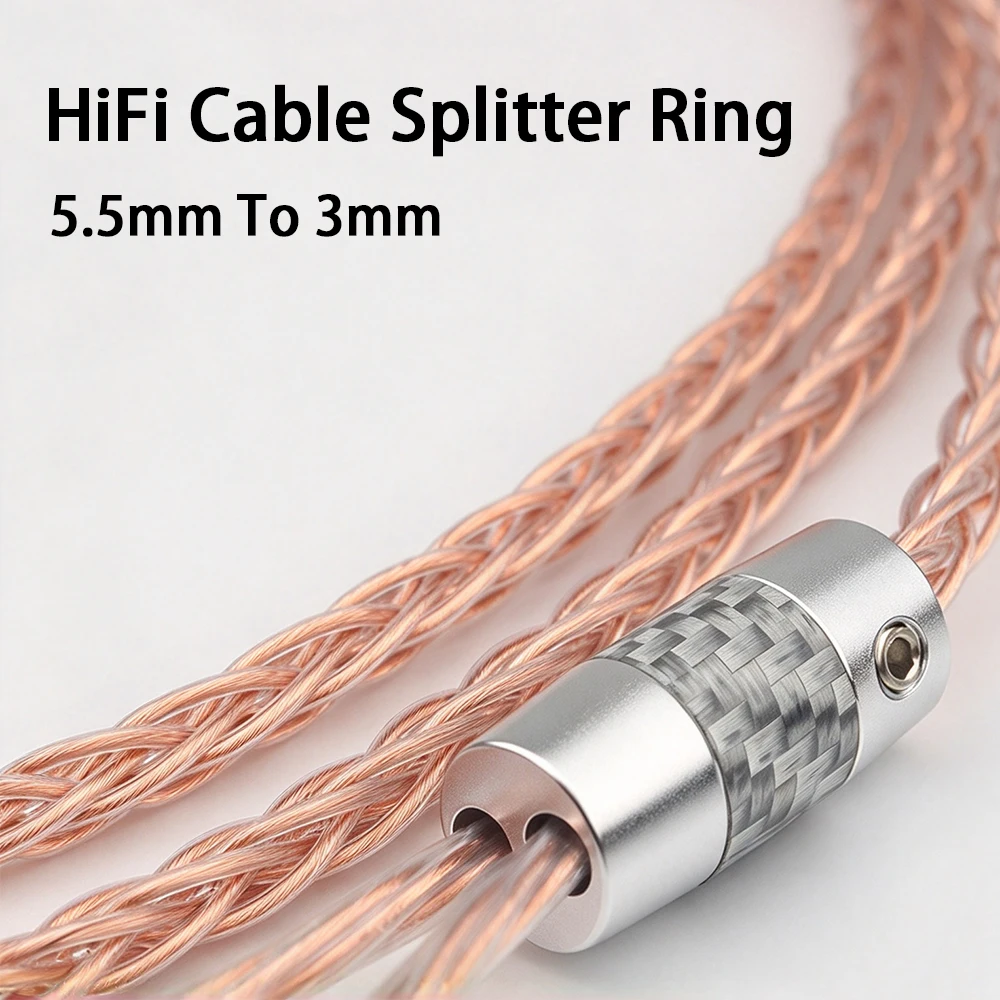 HiFi Cable Splitter Ring 5.5mm To 3mm Carbon Fiber Cable Distribution Ring DIY Audio Wire Separator For Audiophile System