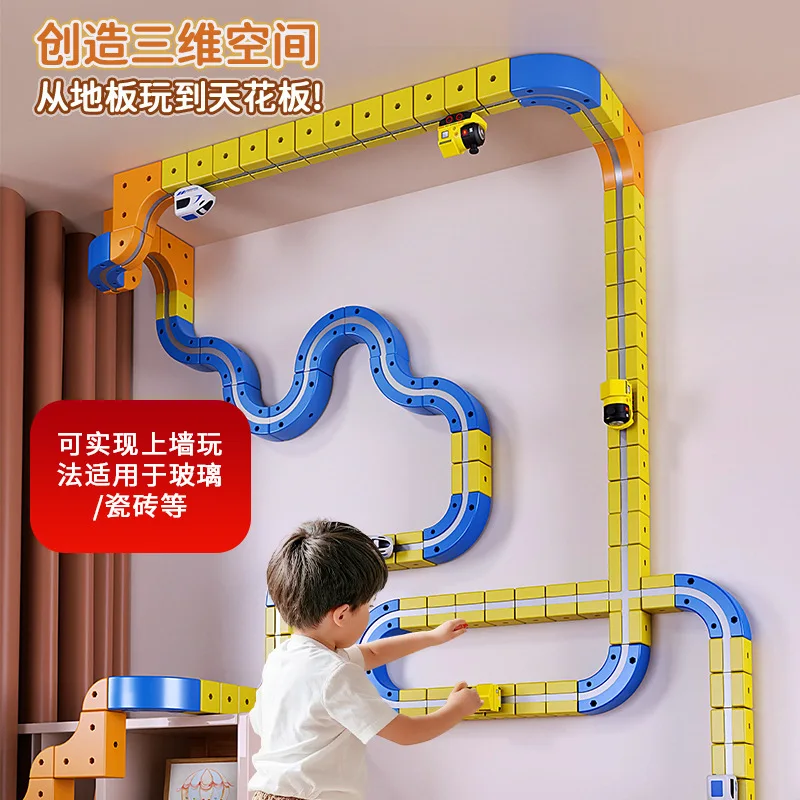 Magnetic Building Block Train Track Set Anti Gravity Electric DIY Creative Educational Toy Train Car For Toddlers Preschool Kids