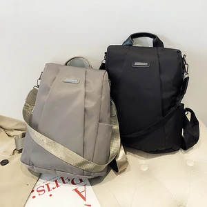 Sırt çantasının en iyi 10 satışı-no. 3