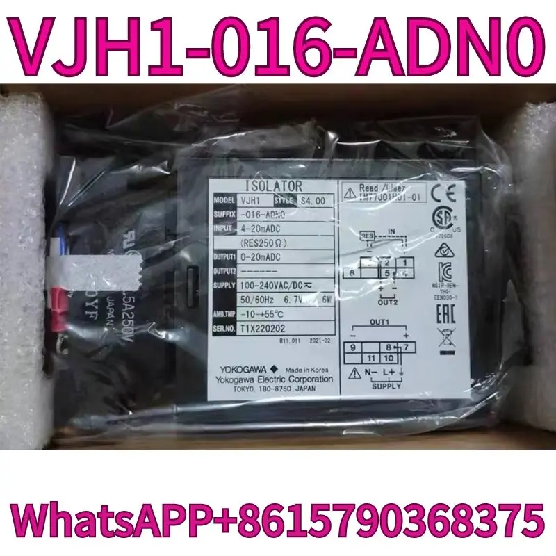 

The brand new converter VJH1-016-ADN0 has a one-year warranty and can be shipped quickly