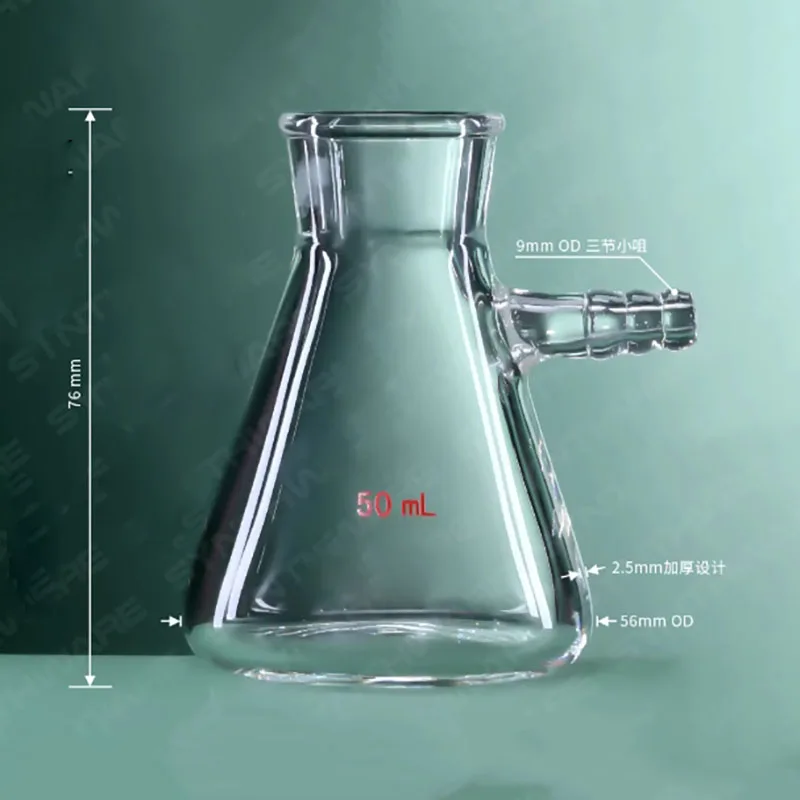 

Micro filtration bottle 50 ml 25 ml laboratory high borosilicate glass triangle filter bottle 9mmOD three small tip F15