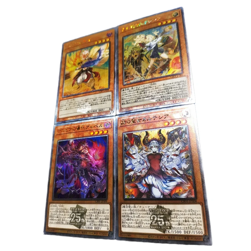 4pcs/set Yu Gi Oh Incredible Ecclesia Virtuous Blazing Cartesia Virtuous Flash Card Anime Classics Game Collection Cards Toy