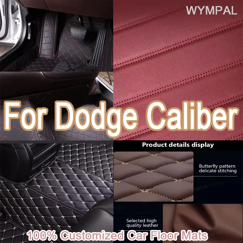 

Роскошные автомобильные коврики на заказ для Dodge Caliber 2006 2007 2008 2009 2010, авто роскошные кожаные мужские и женские автомобильные коврики, полные