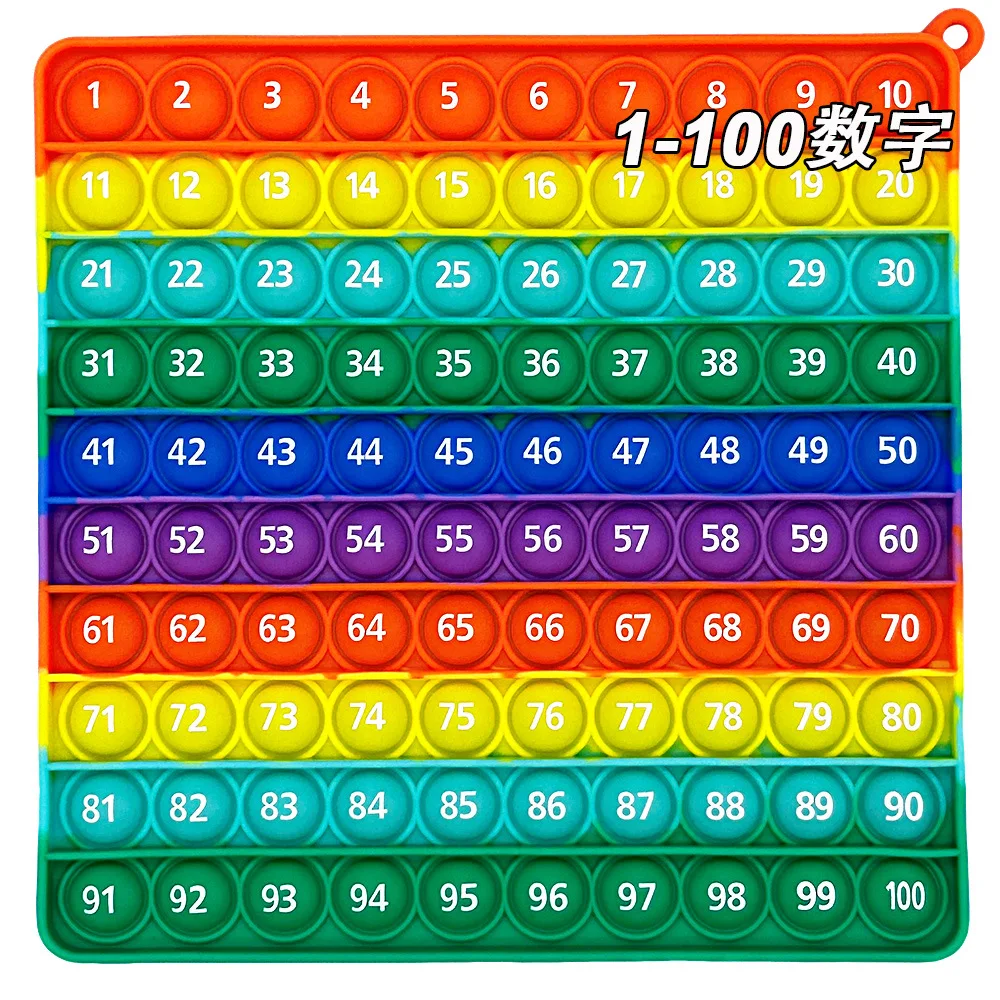 الرياضيات إضافة الضرب فقاعة الصحافة لعبة أطفال التعليمية التعلم التعليم المبكر وسائل تعليمية فكرية