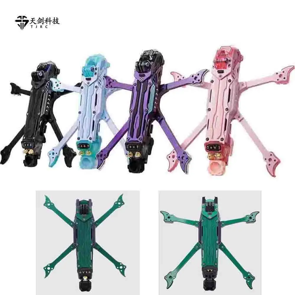 TJRC J5 V2 Frame KIT 5inch FPV Frame Support O4 Pro Air Unit Digital VTX For Racing Freestyle Quadcopter Drone RC Parts