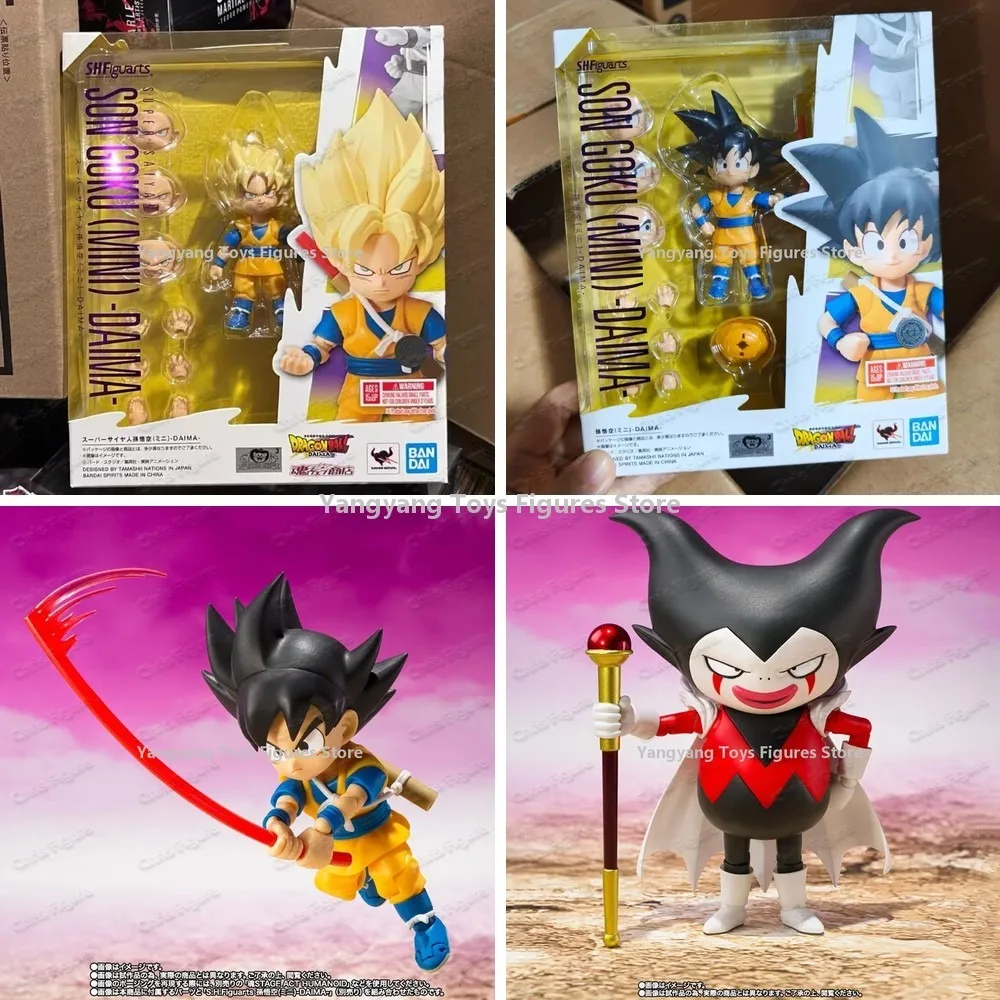 BANDAI S.H.Figuarts Dragon Ball DAIMA Son Goku Mini King Goman SHF Action Figure Collection Gift In Stock