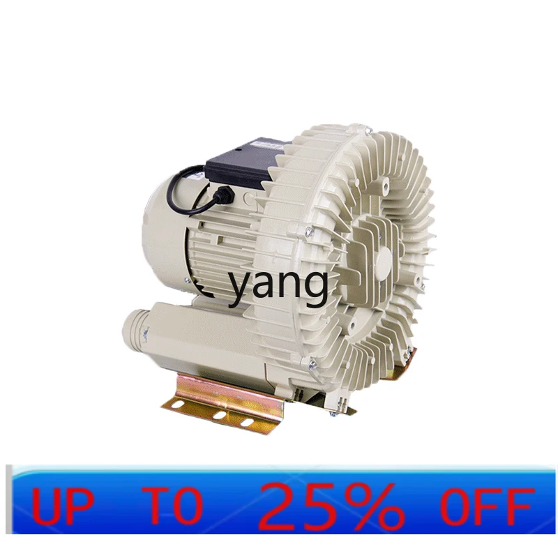 

LTT Industrial Air Pump Vortex Pump Mechanical Blower Sewage Treatment Pump Printing Paper Cutting Oxygen