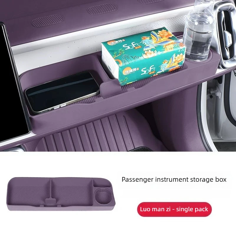 Co-pilot Storage Box For Leapmotor B10/B01/B05 Dashboard Storage Accessories Passenger Side Silicone Storage Box Car Accessories