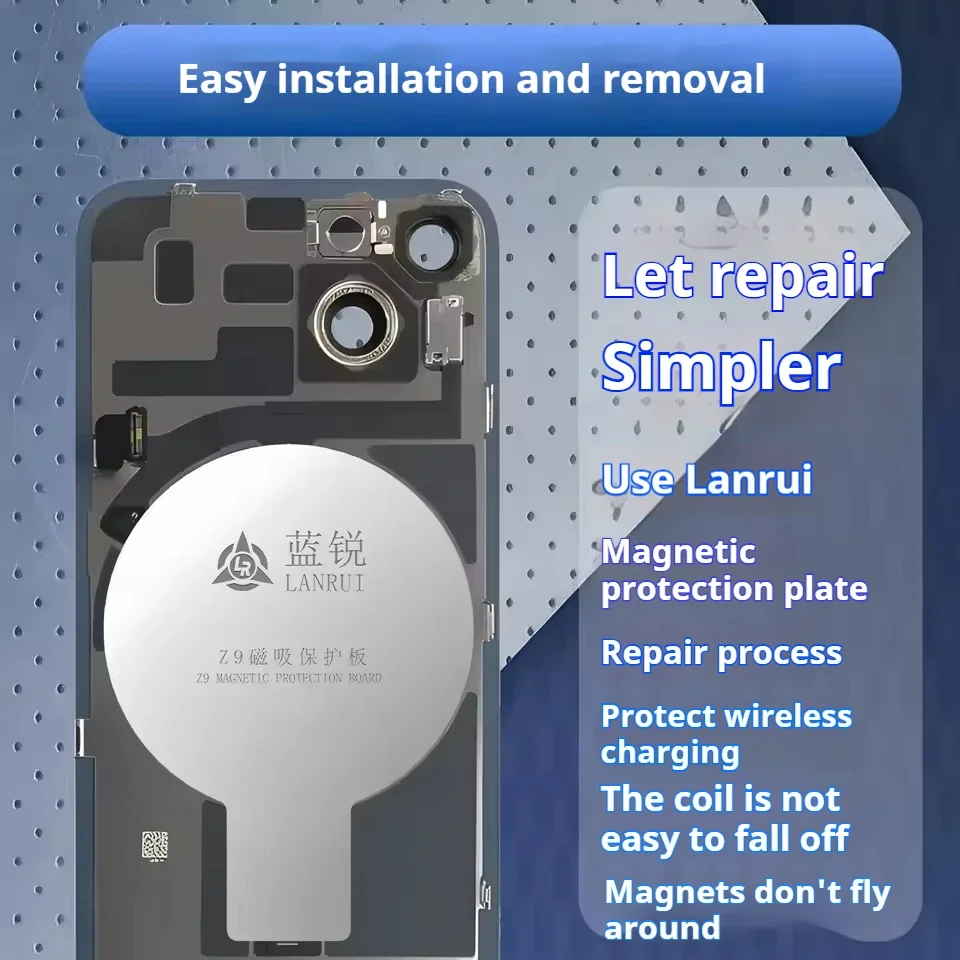La plaque de Protection magnétique LANRUI Z9 Z9S empêche l'aimant de tomber le remplacement du verre arrière pour la réparation du cadre en verre du téléphone