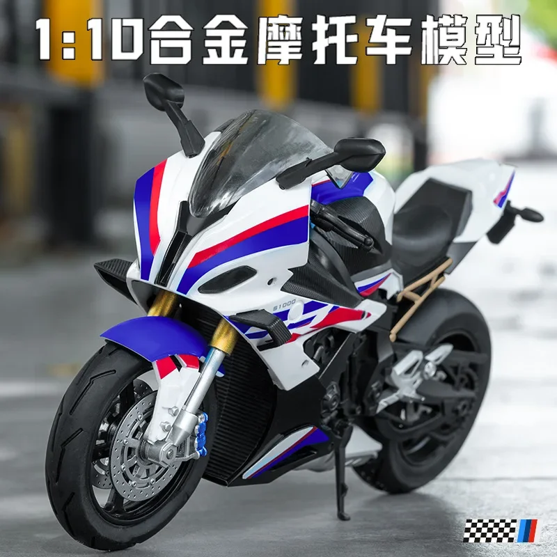 نموذج دراجة نارية من سبيكة BMW S1000RR ، محاكاة ، ممتص صدمات ، ثقيل ، صوت وخفيف ، لعبة تجميع