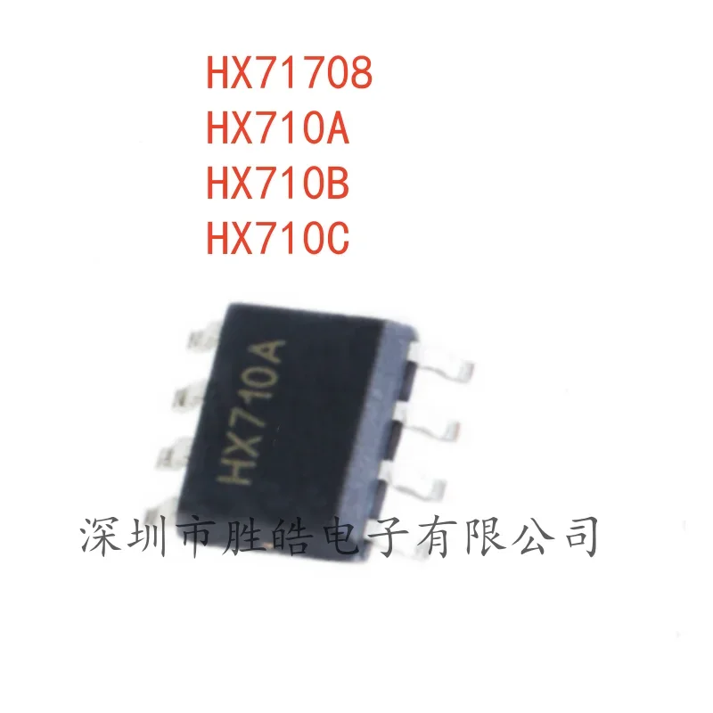 

(10PCS) NEW HX71708 71708 / HX710A 710A / HX710B 710B / HX710C 710C Converter Chip Digital Temperature Sensor SOP-8 IC