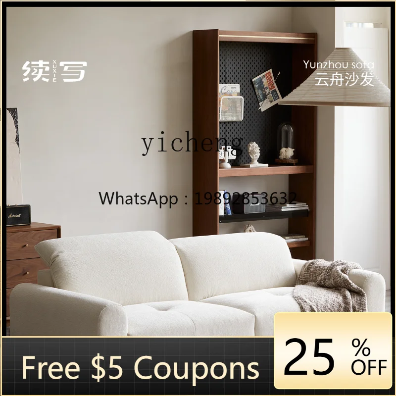 Fabric Sofa Living Room Small Apartment Straight Row Simple Retro Cream Style Adjustable Double Sofa