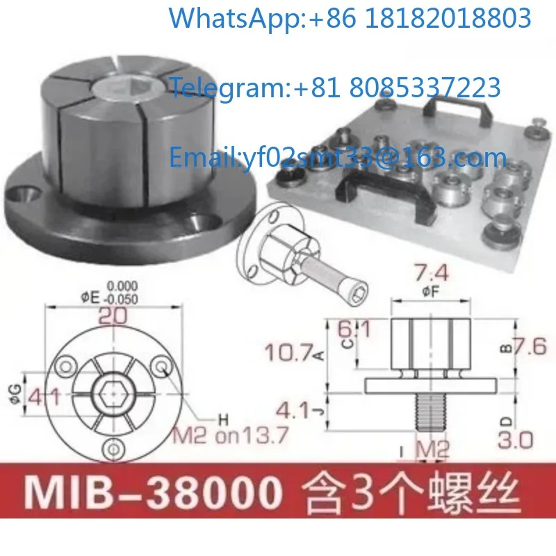 High Precision Inner Hole Expansion Clamp CNC Lathe Tool Fixture Matching Lathe Vise Accessories