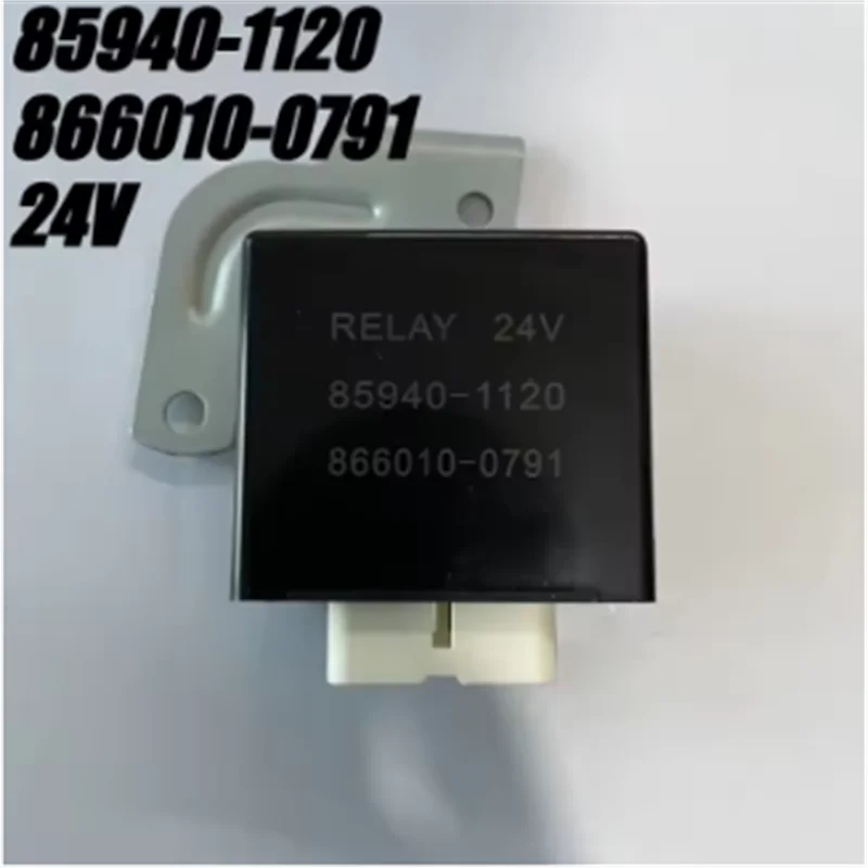 1PCS NEW 85940-1120 866010-0791 24V 14pins  relay