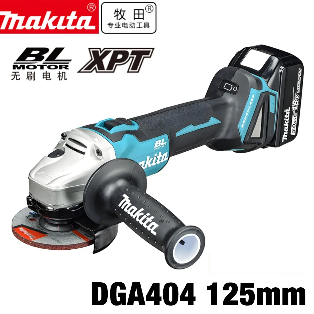 

Makita DGA404 125mm Brushless Wireless Electric Angle Grinder Rechargeable 4 Speed Grinding Cutting Machine Makita 18V Battery