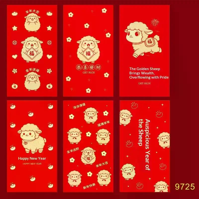 6Pcs 2027 Sheep Year Creative Red Envelope Spring Festival Cute Lamb Pattern Lucky Money Pouch Red Packet