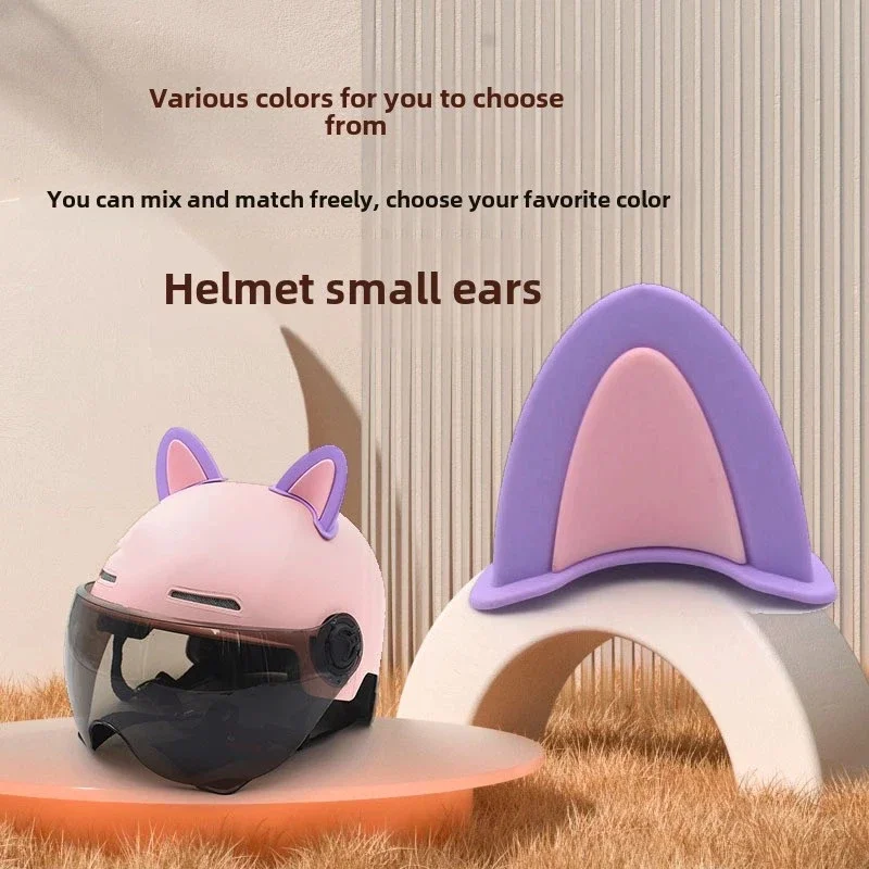 2PCS Cat Ears Helmet Decoration Motorcycle Electric Stickers Decor Cute Multicolor Motorcycle Helmets Accessories Universal