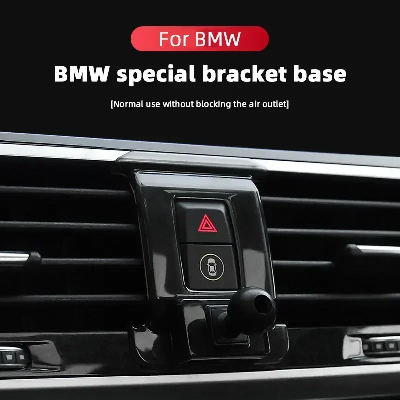 Car Bracket Base For Bmw X1 X2 X3 X4 X5 X6 X7 i3 i4 1 2 3 4 5 6 7 series Buckle Base Fixed Phone Special Holder Auto Accessories