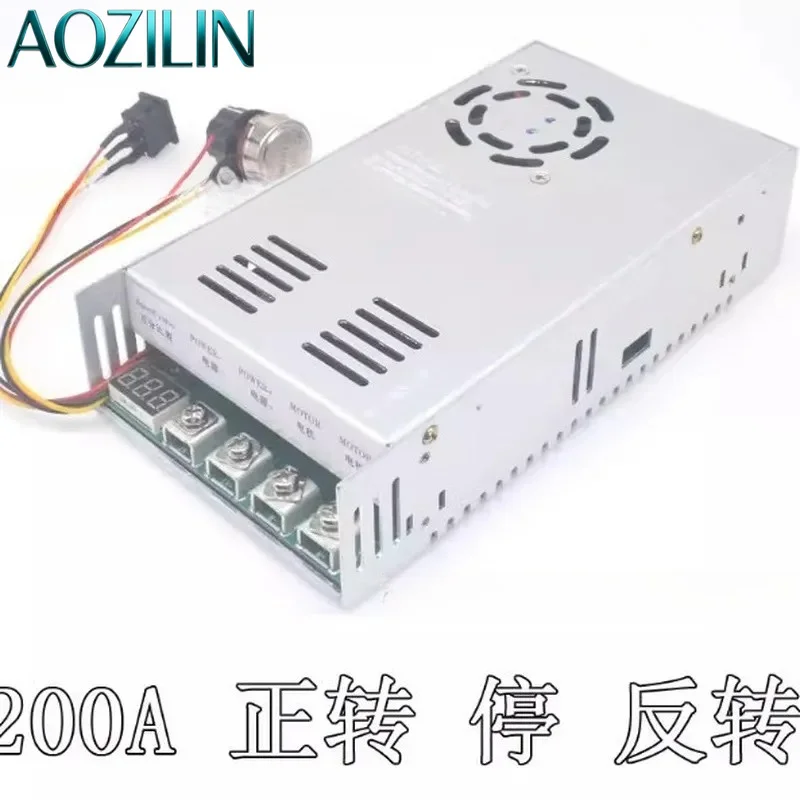AOZILOIN For 200A DC Motor Speed Controller 12-48V High Power Industrial Governor Forward Reverse Rotation Electronic Switch For