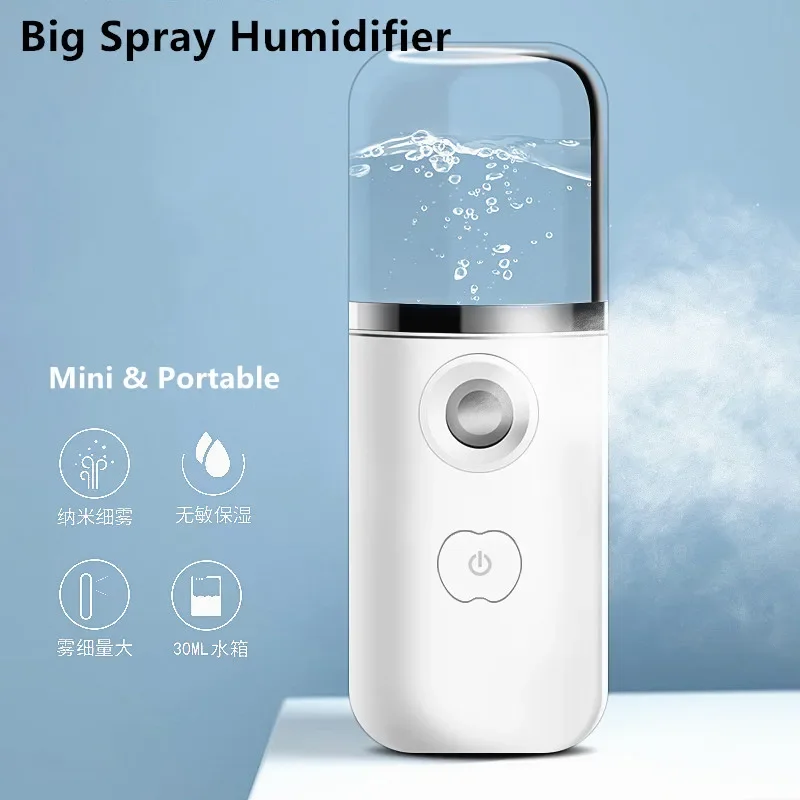 2021 Fashion Portable Steam Face Humidifier Colorful Handheld Ultrasonic Mini Air Humidifier USB Rechargable Humidifier