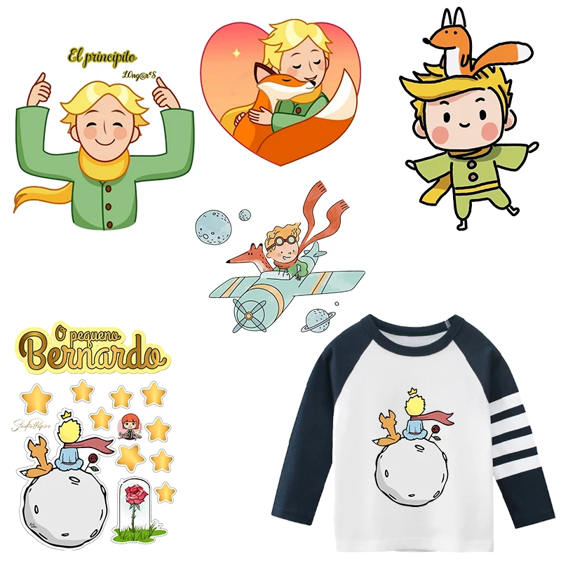 

20cm children's clothing suitable for thermal transfer T-shirt DIY decoration ironing lovely animation Little Prince Patches