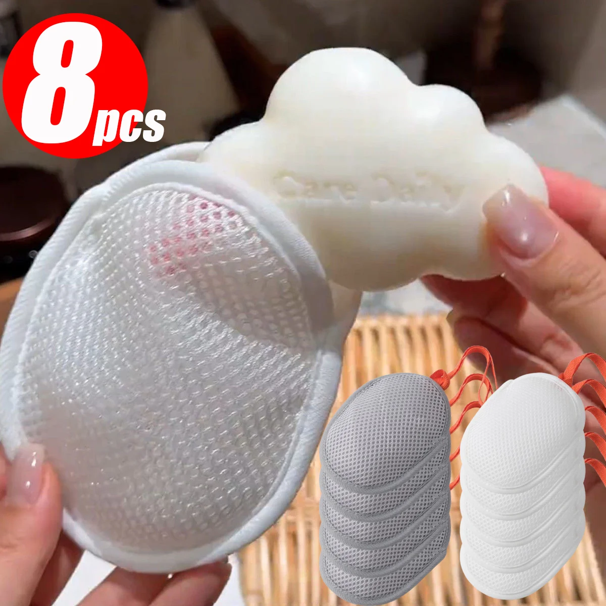 1~8Pcs New Foaming Soap Bag Net Mesh Massage Exfoliator Pouch Bathing Bubble Maker Cleaning Tool NEW