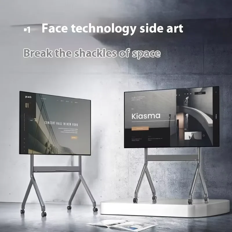 

NB P220 75-90 Inches Electric Herringbone Mobile TV Bracket Video Conference Rack with Wheels Flat Wall Stand TV Mounts & Carts