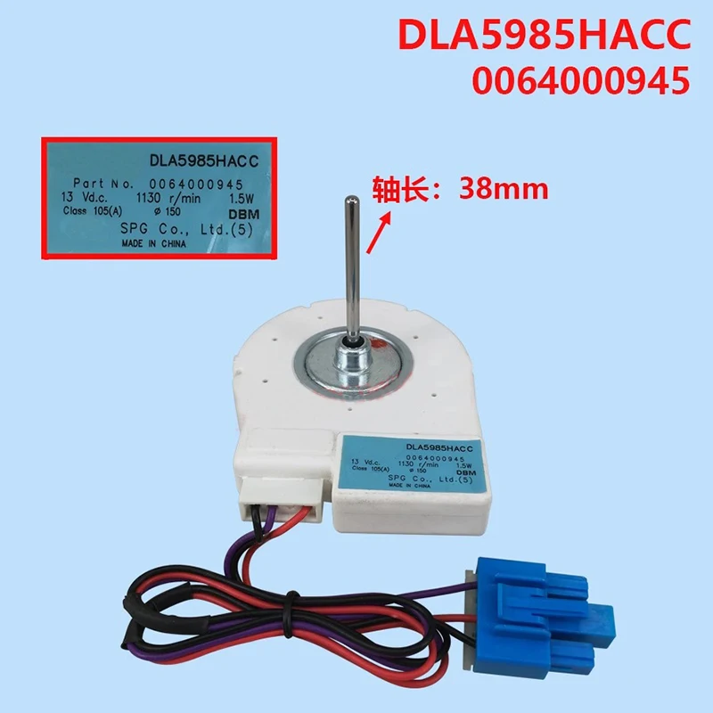 Freezer Fan for Haier Refrigerator DC Fan 0064000945 DLA5985HACC 13V DC 1.5W Cooling Fan Motor