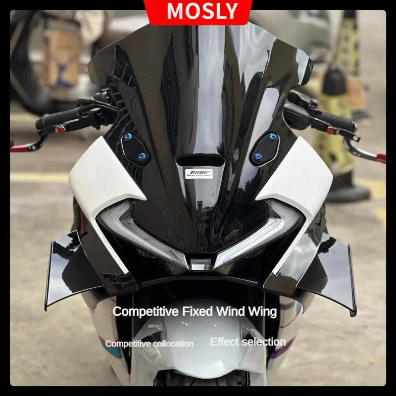 ل 675SR-R 675SR 675 SRR دراجة نارية الملحقات السفلى الشفاه الثابتة الجناح المفسد الجانب الجناح قذيفة غطاء حماية الحرس عدة