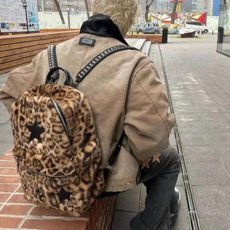

Leopard Print Rivet Zipper Adjustable Dual Tone Leather Backpack For Unisex Fashionable Punk Personalized Streets Soft Backpack