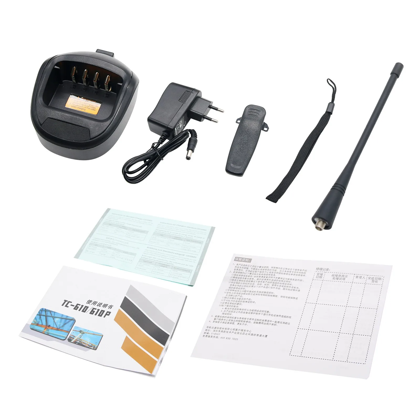 IP66 مقاوم للماء TC-610 لاسلكي تخاطب 5 واط راديو محمول VHF UHF جهاز إرسال واستقبال طويل المدى 5-10 كجم الاتصالات