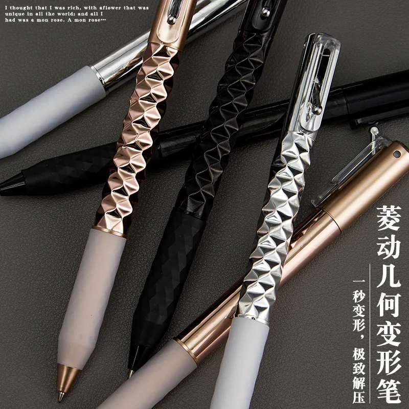 Geometric Deformation Pen Decompression Diamond Rollerball Pen 0.5mm Black Fast Drying Small Crowd Ins Cool Trend