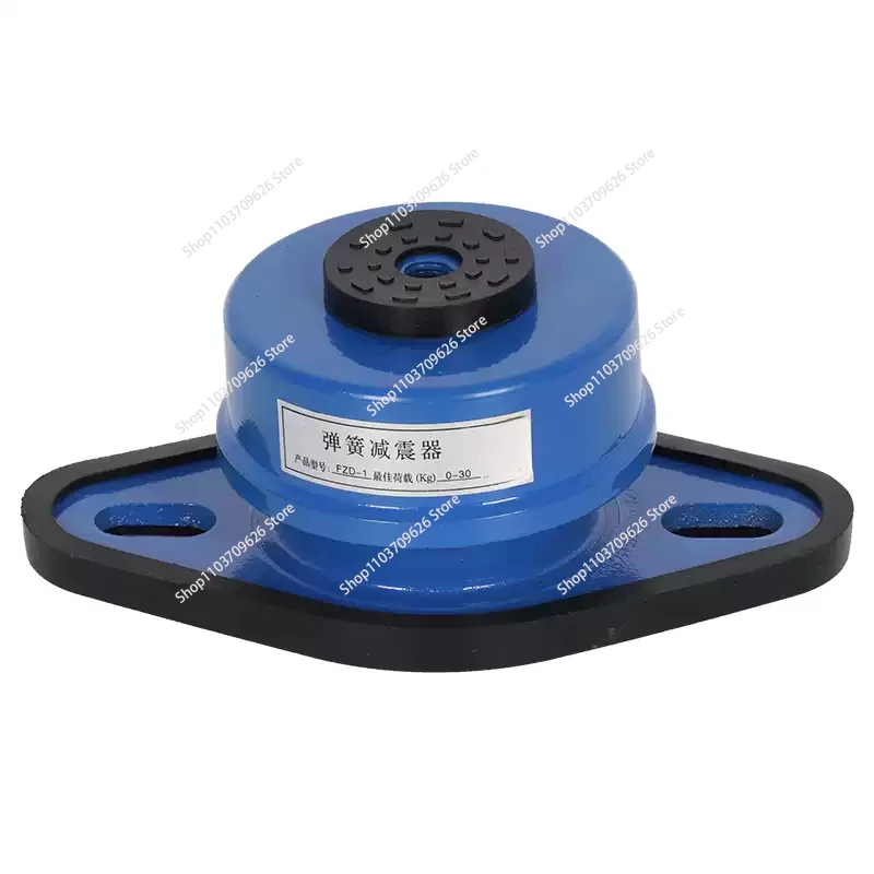 For Air Conditioner Outside Unit Machine Tool Equipment Floor Shock Pad Anti Vibration Isolator Damping Spring Shock Absorber