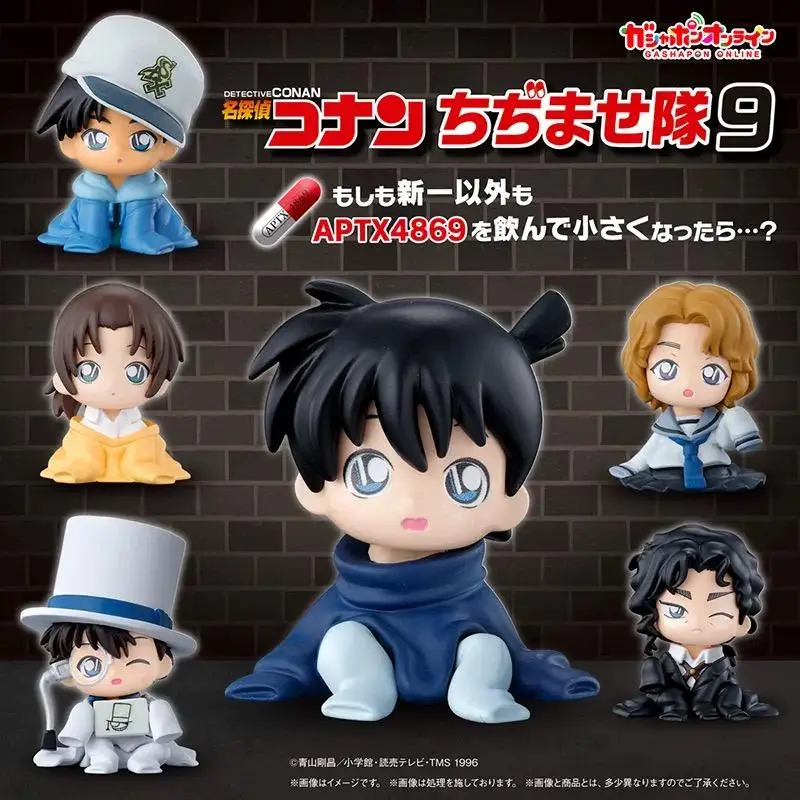 BANDAI Twisted Egg Detective Conan Sitting Children's Tabletop Case Display Birthday Gift Action Figures