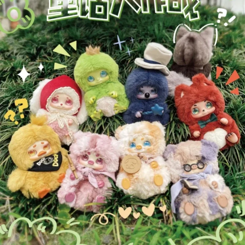 

Hot Sale Genuine Sweet Thought Cino Fairy Tale Battle Series Blind Box Super Energy Factory Genuine Plush Toys Birthday Gifts