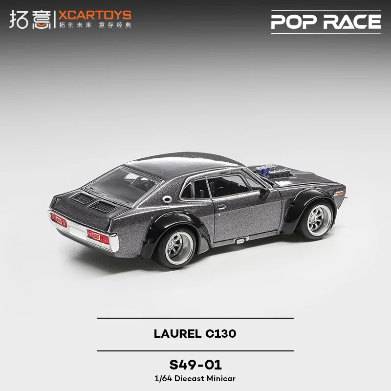 POPRACE Laurel C130 & Skyline GT-R 海外限定 POPRACE Laurel C130 & Skyline GT-R 海外限定 POPRACE Laurel C130
