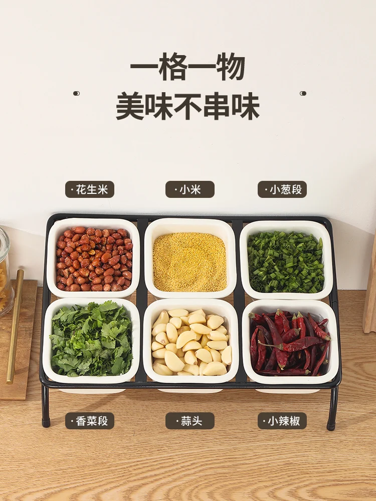 Hotpot restaurant self-service multifunctional self-service seasoning box storage rack, kitchen seasoning rack, sauce jar,