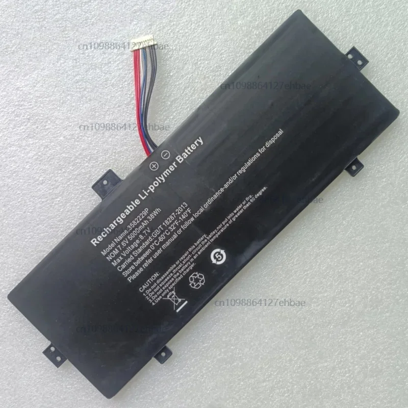 

New for great power GSP3277107-2S 3582229p laptop battery 7.6V 38wh 5000mAh for Ghir shift pro 2n1c11crp h0333b560801361 netbook
