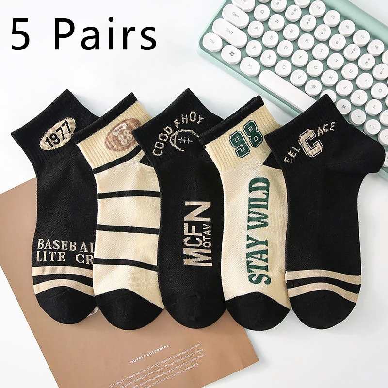 

5 Pairs Men Casual Socks Cotton Comfortable Breathable Summer and Autumn Women Short Socks Men/Women Short Sports Socks EU38-43