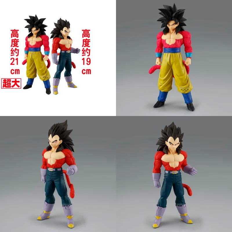 

In Stock Original Dragon Ball Super Saiyan 4 Son Goku Bejita Collectible Anime Action Figures Model Toys Ornament Gifts