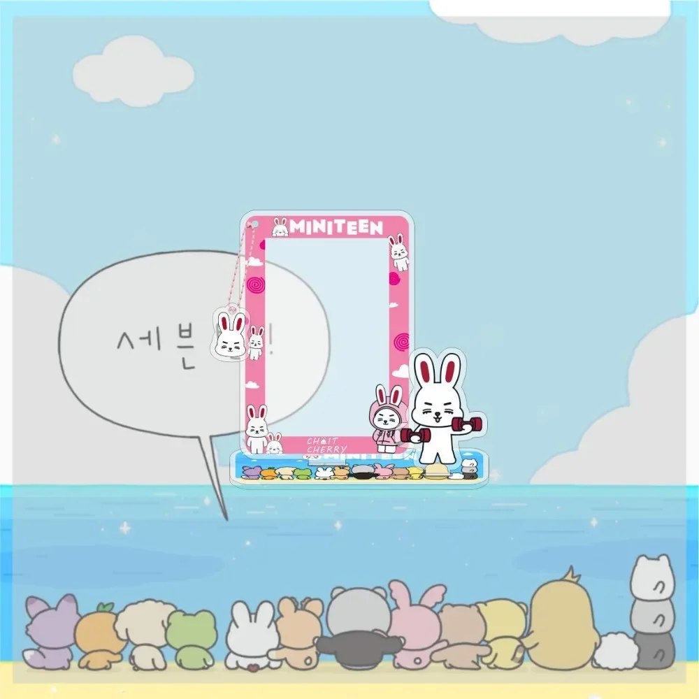 Kpop Miniteen 17 Photo Card Frame Keychain Card Storage Standing Plates S.COUPS JEONGHAN JOSHUA JUN HOSHI THE8 SEUNGKWAN Keyring