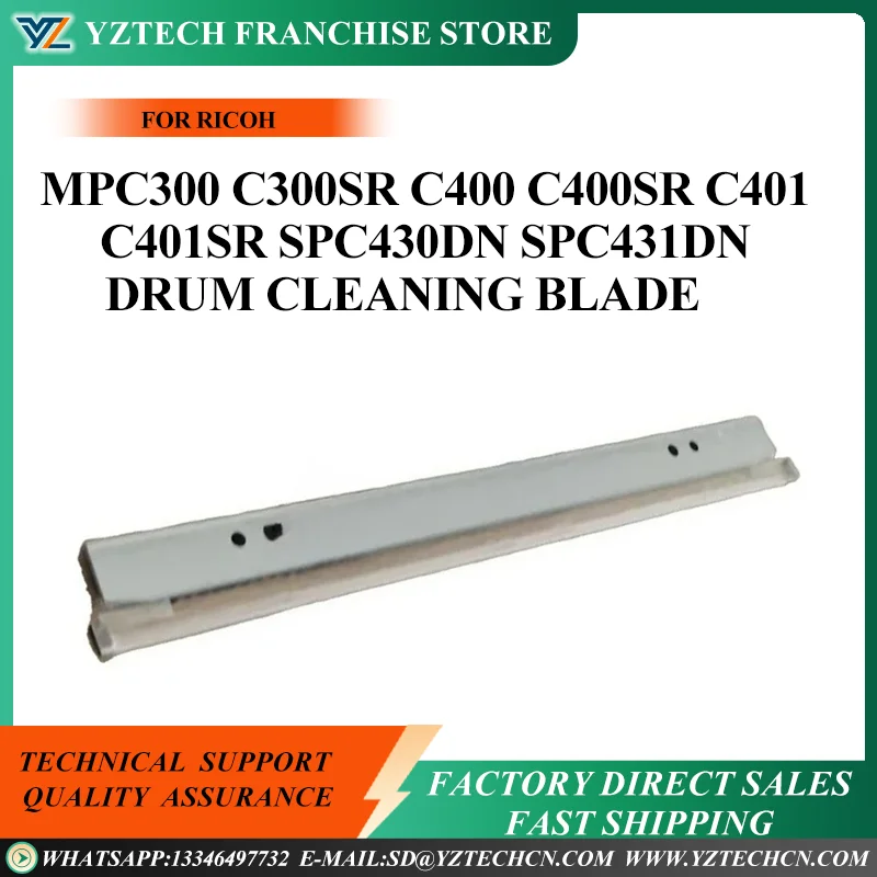 5X Long Life For Ricoh MPC300 C300SR C400 C400SR C401 C401SR SPC430DN SPC431DN Drum Cleaning Blade
