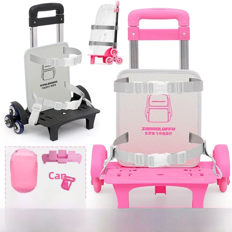 estrutura-universal-para-mochila-com-haste-de-tracao-para-subir-escadas-acessorio-silencioso-e-destacavel-para-mochila-de-es