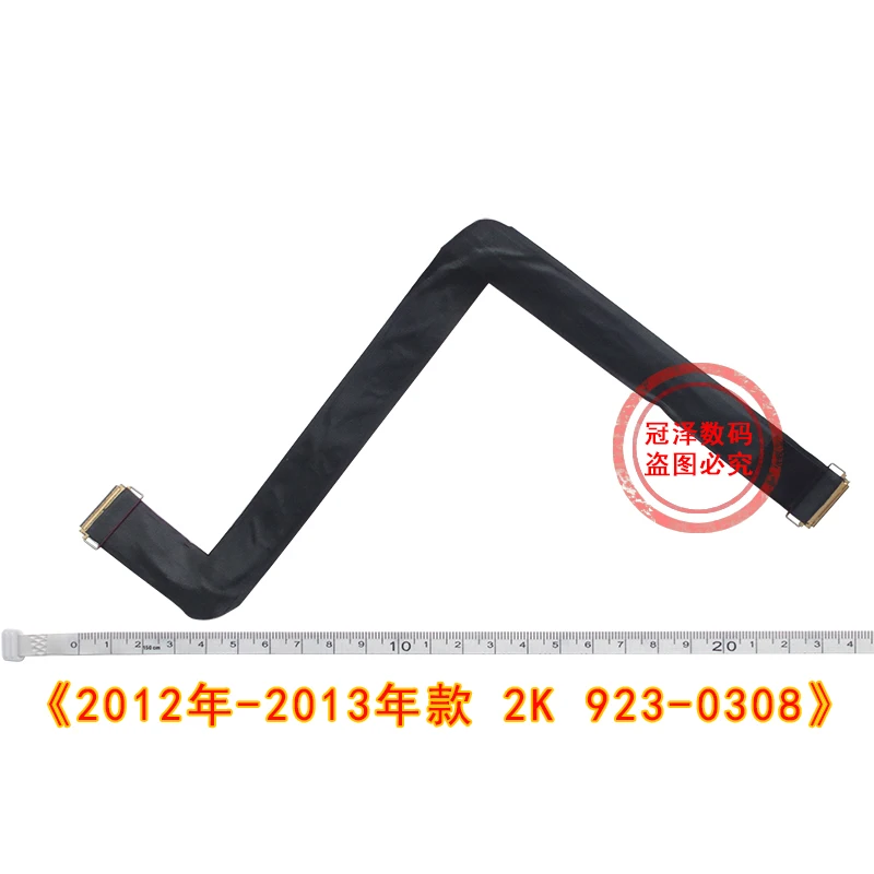 LCD Display Screen Ribbon LVDS Flex Cable for iMac A1419 27 inch 2012 2013 923-0308 2014 2015