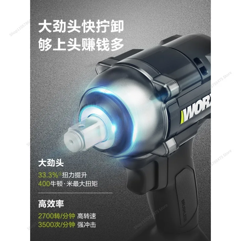 For Electric Wrench Lithium Battery WE272 Large Torque Electric Board Hand Impact Wrench WE272S