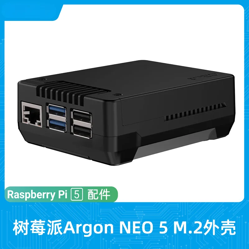 

Raspberry PI 5 Aluminum Alloy Case Argon NEO 5 PCIE M.2 NVME SSD Expansion Board